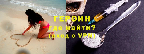 скорость mdpv Аркадак