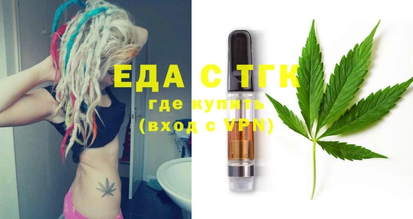 каннабис Алзамай