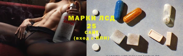 СК Алексеевка