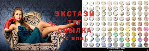 СК Алексеевка