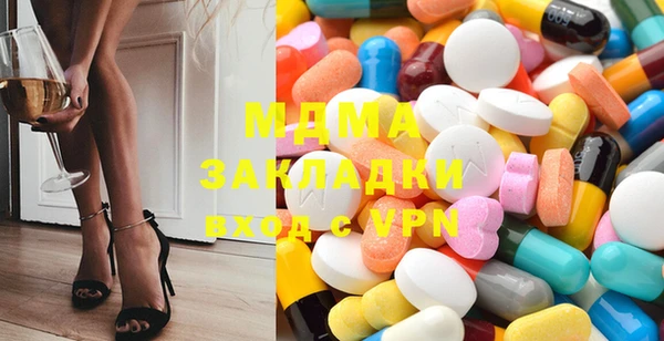 каннабис Алзамай